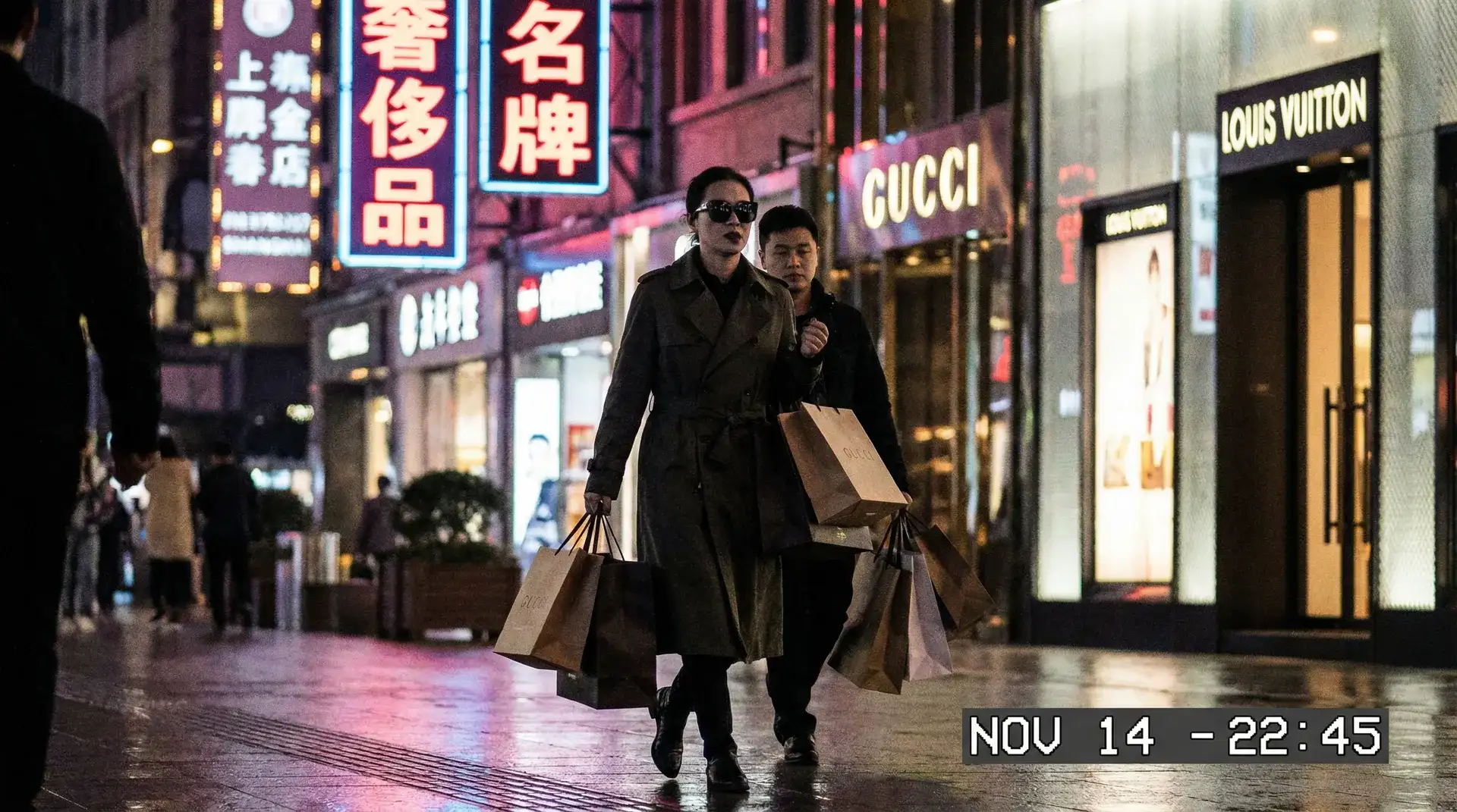 3003新葡京app - 奢侈品购物被拍